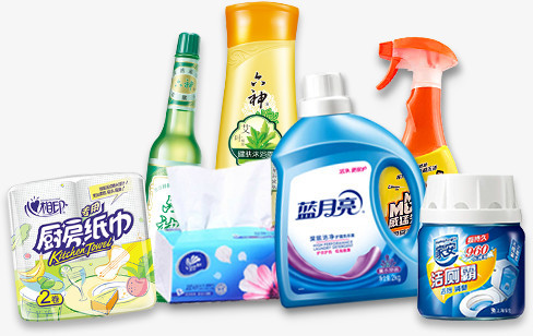 家庭日用品高清PNG素材免费下载指南 | 回归日用百货之美