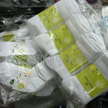 义乌市汇库日用百货商行 外贸原单与日用百货的优质之选