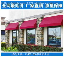 探寻TC A042 热销旅游户外用品的价格、厂家与供应商全解析